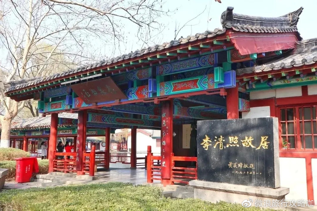 30000个日夜只与一城相守,济南,一座带不走的城!