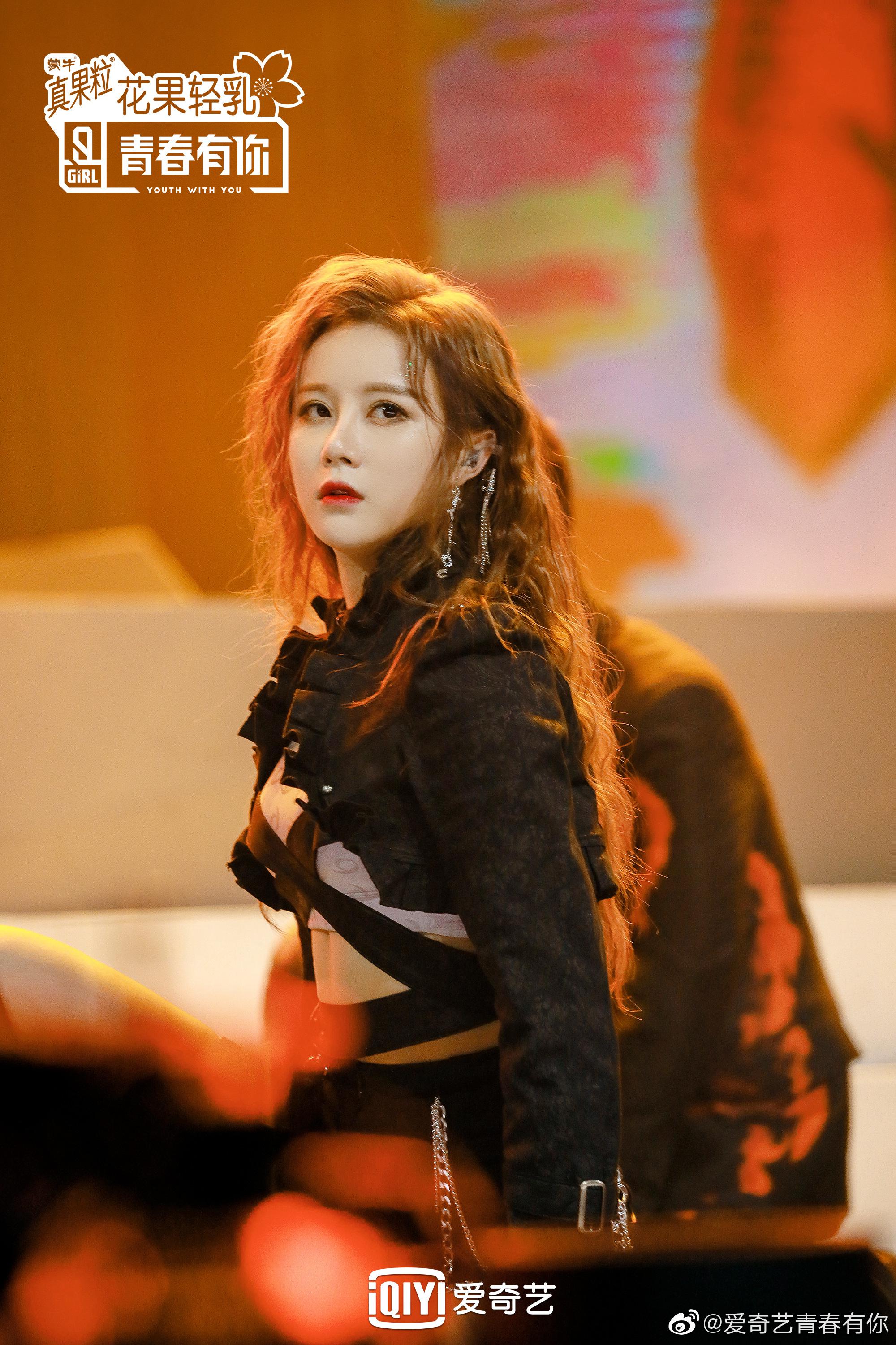 《不服》组的@青春有你2-戴萌 ,@青春有你2-段艺璇ddd ,@青春有你2