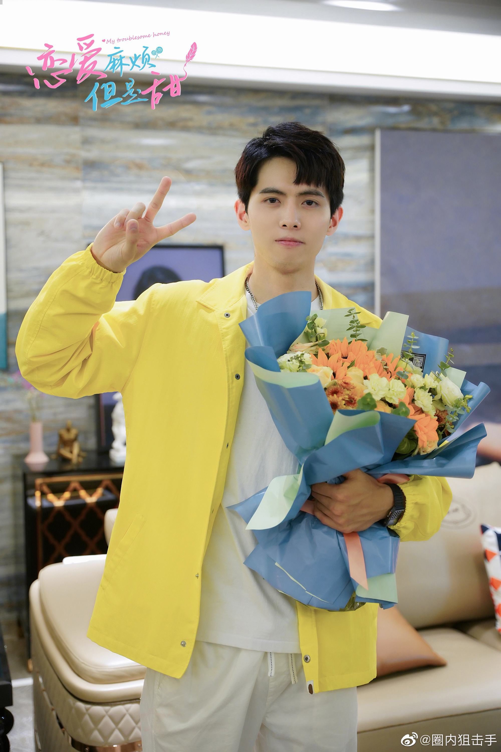 杀青大吉看剧照欢乐剧组石锤主演纪凌尘chan