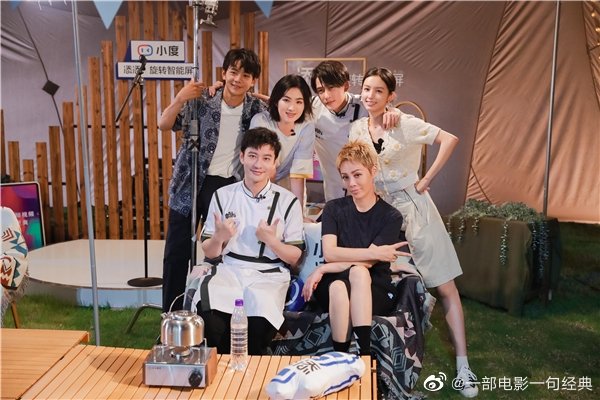 中餐厅第五季桂林站收官