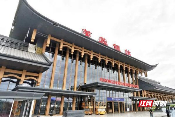 芙蓉镇入选首批"国家级夜间文化和旅游消费集聚区"