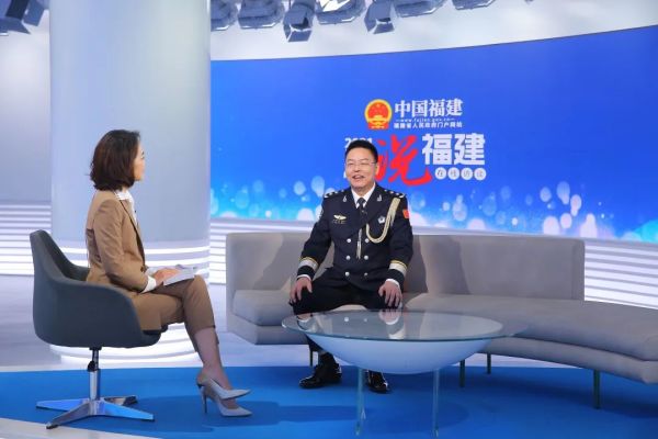 厅说福建——福建省公安厅|福建|漳州|公安_新浪新闻