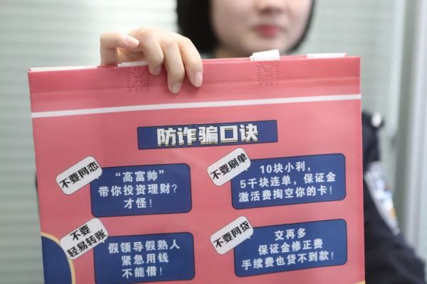 【守护万家平安】大年初一 蜀黍上门拜访？原来是一场“特殊的拜年”～休闲区蓝鸢梦想 - Www.slyday.coM