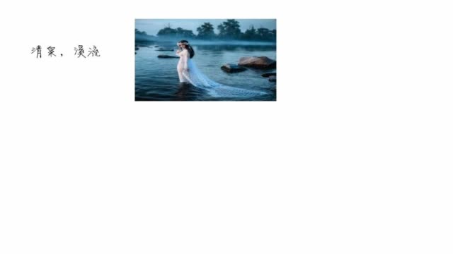 英语单词背后的文化 有关蚂蚁勇士myrmidons 轻松学英语