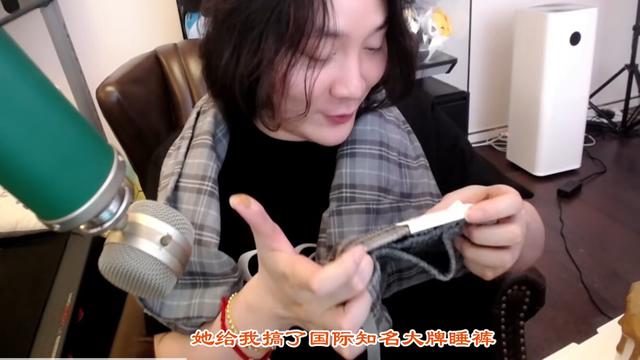 日前,张大仙迎来了自己的29岁生日,在这样一个特别