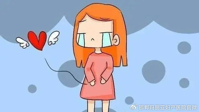 女性私处瘙痒是什么原因造成的,私处瘙痒的坏习惯有哪些?|阴道|过敏|阴道炎|细菌|外阴_新浪新闻