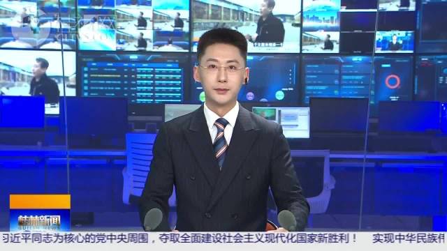 李楚访企业进车间宣讲全国两会精神要求以新质生产力构建现代产业体系