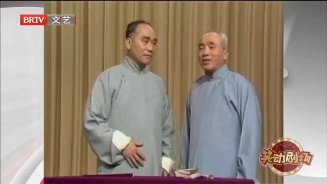 相声《戏剧与方言》 之 侯宝林大师经典作品,百看不厌_北京时间|相声|侯宝林|大师_新浪新闻