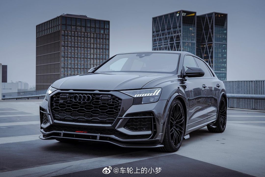 abt奥迪rsq8r玛瑙灰