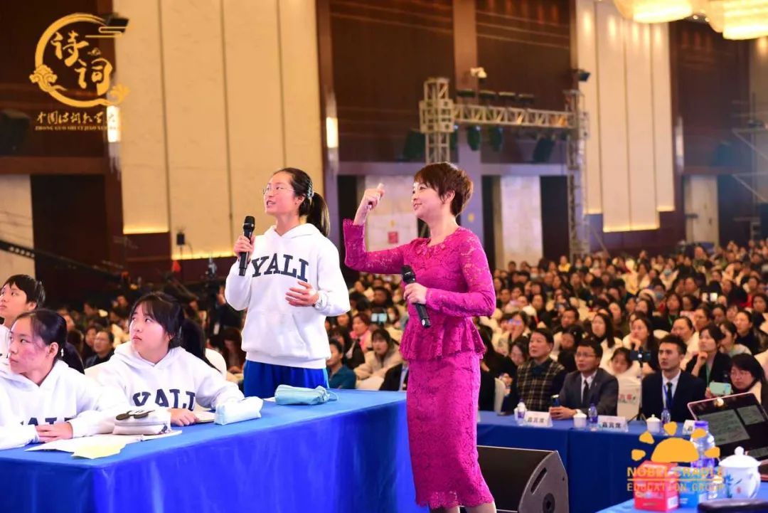 全国语文特级教师王君:告别迟暮衰朽的课堂,是我们自我救赎的路径之一休闲区蓝鸢梦想 - Www.slyday.coM