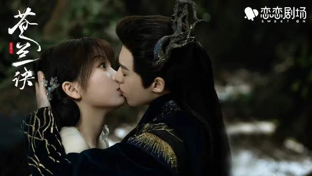 都在夸《苍兰诀》里的虞书欣和张凌赫，难道王鹤棣不绝吗？休闲区蓝鸢梦想 - Www.slyday.coM