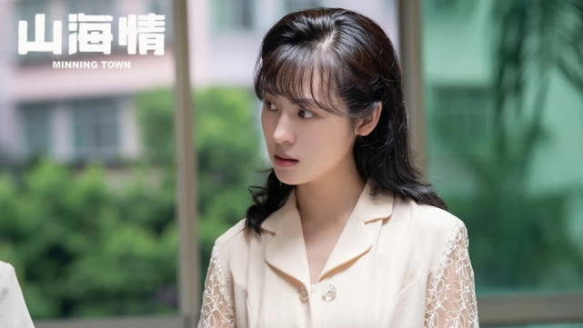 程开颜的扮演者周放这次在《山海情》中饰演杨明珍.