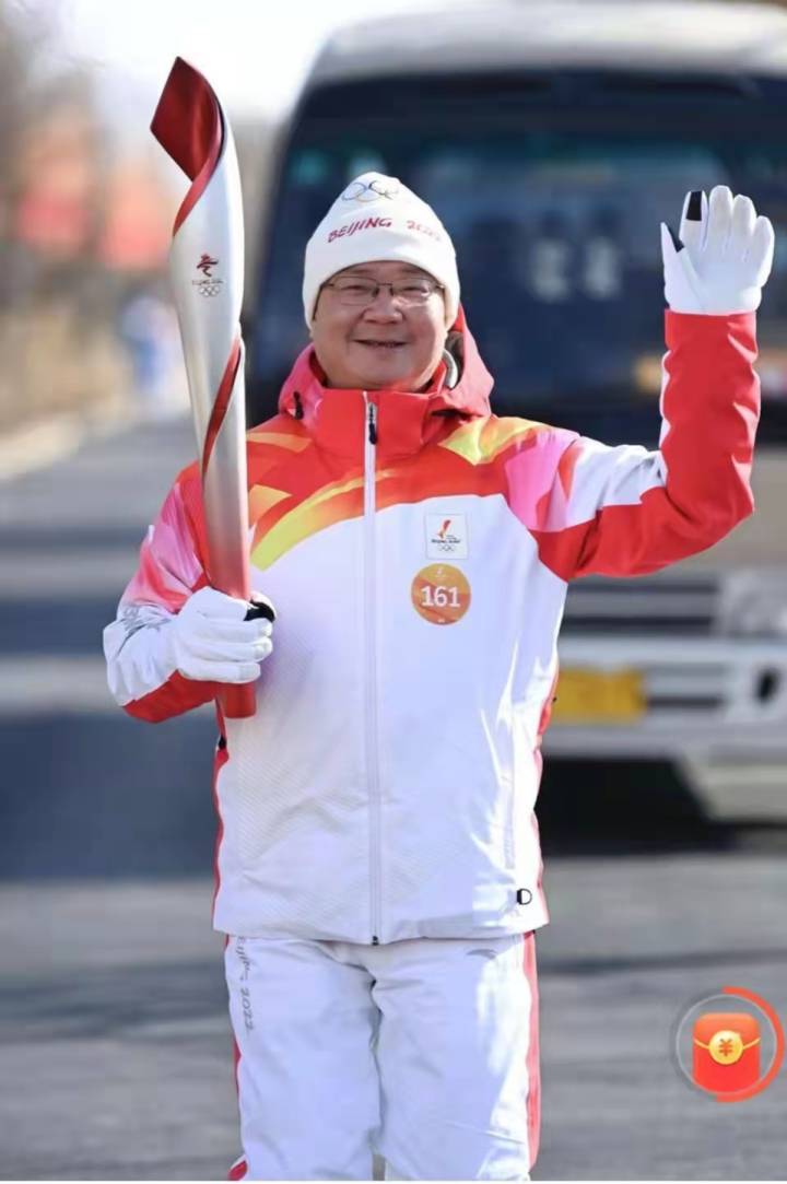 北京冬奥会第161棒火炬手衢州人保财险副总经理汪坚毅少年时的梦