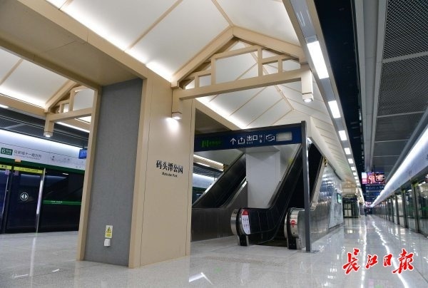 武汉地铁6号线二期码头潭公园站首次亮相很有趣