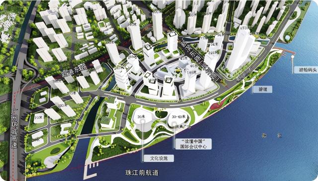 “琶洲眼”打造总部活力片区“读懂中国”国际会议永久会址落户片区北侧|广州|规划|片区_新浪新闻
