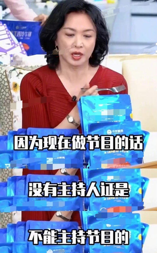 金星夸王一博跳舞很好,不过没有主持人证,称自己是持证上岗的休闲区蓝鸢梦想 - Www.slyday.coM 金星夸王一博跳舞很好,不过没有主持人证,称自己是持证上岗的休闲区蓝鸢梦想 - Www.slyday.coM