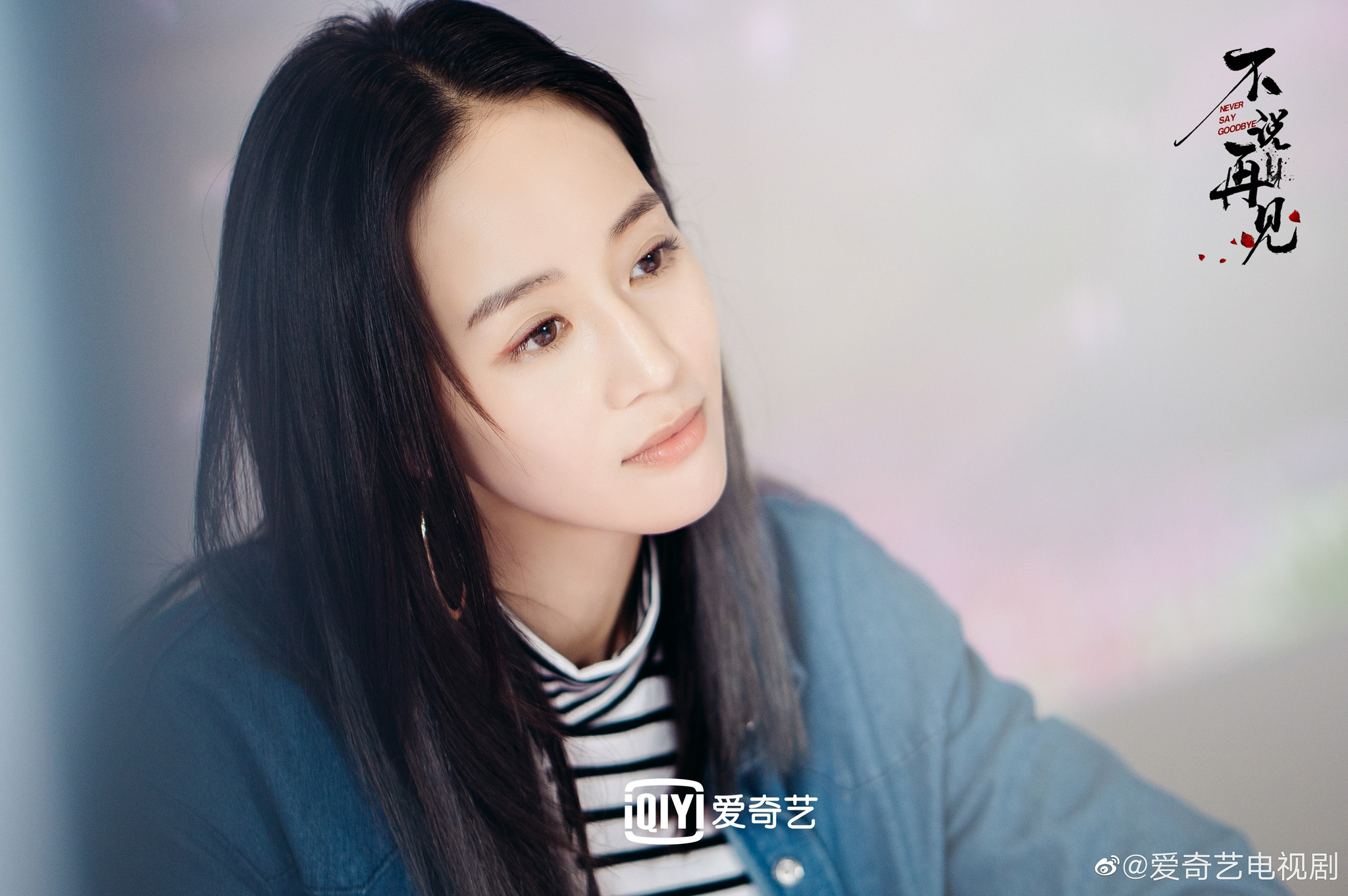 张钧甯 @宣言yann 剧照来喽!