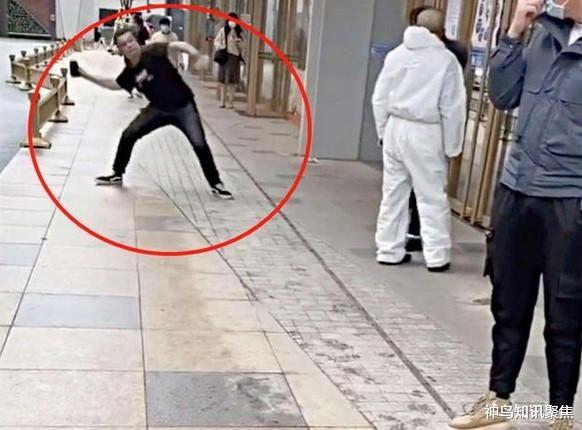 西安老外做核酸撒野，辱骂防疫人员“神经病”，不戴口罩还吐痰休闲区蓝鸢梦想 - Www.slyday.coM