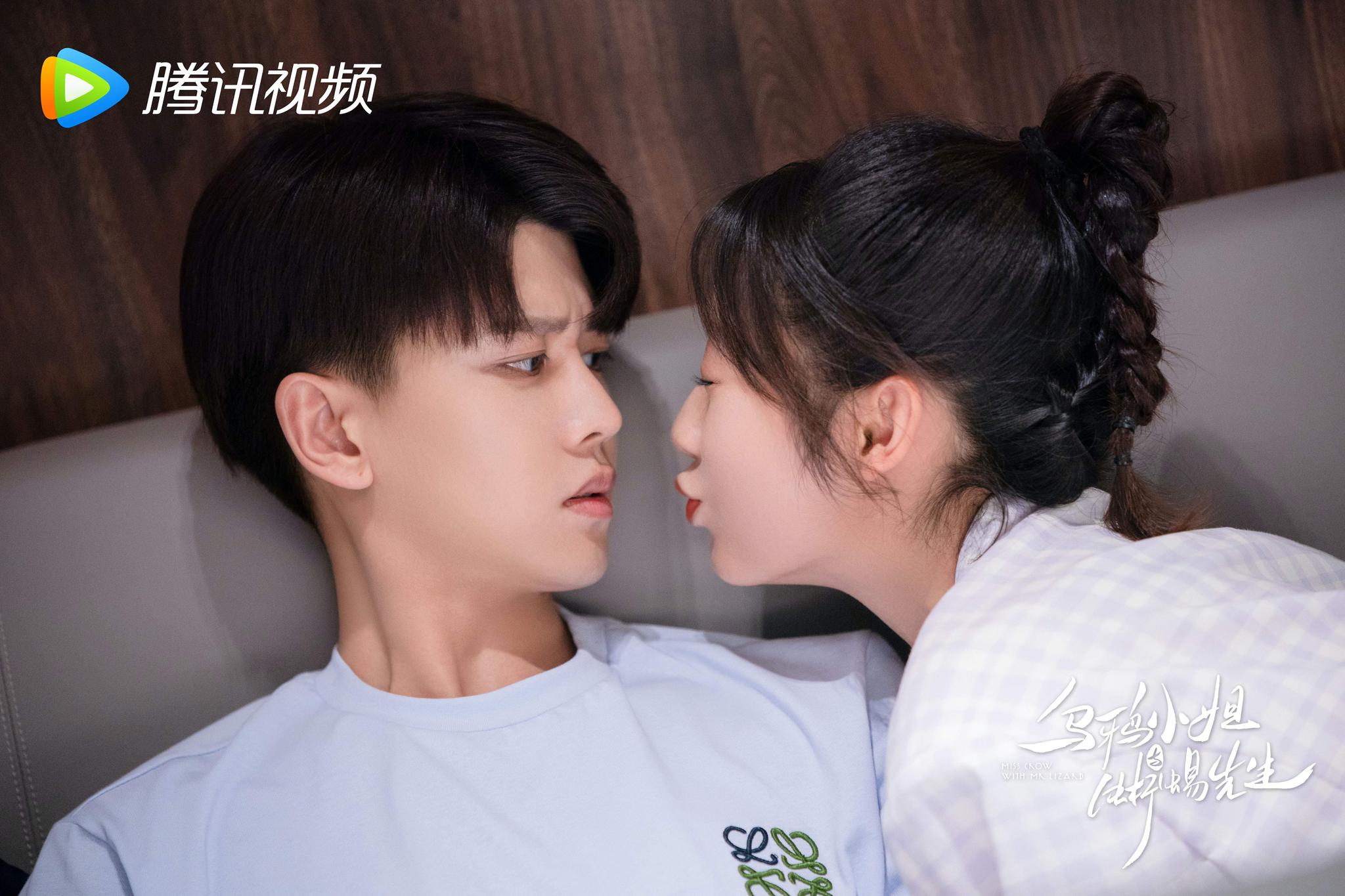 任嘉伦allen @邢菲_ @刘芮麟wayne @赵奕欢chloe 他们的故事未完葱