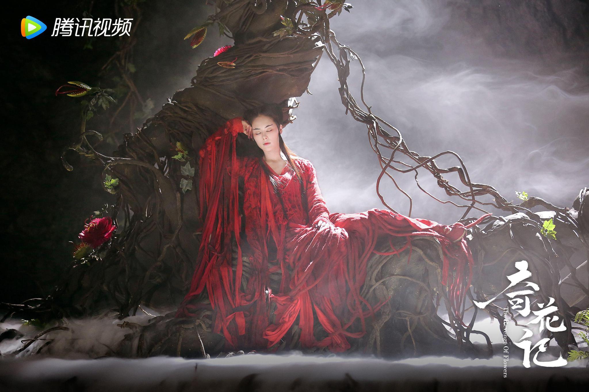 聊斋大片今日上线 《奇花记》|奇花记|花妖|吴佩柔_新浪新闻