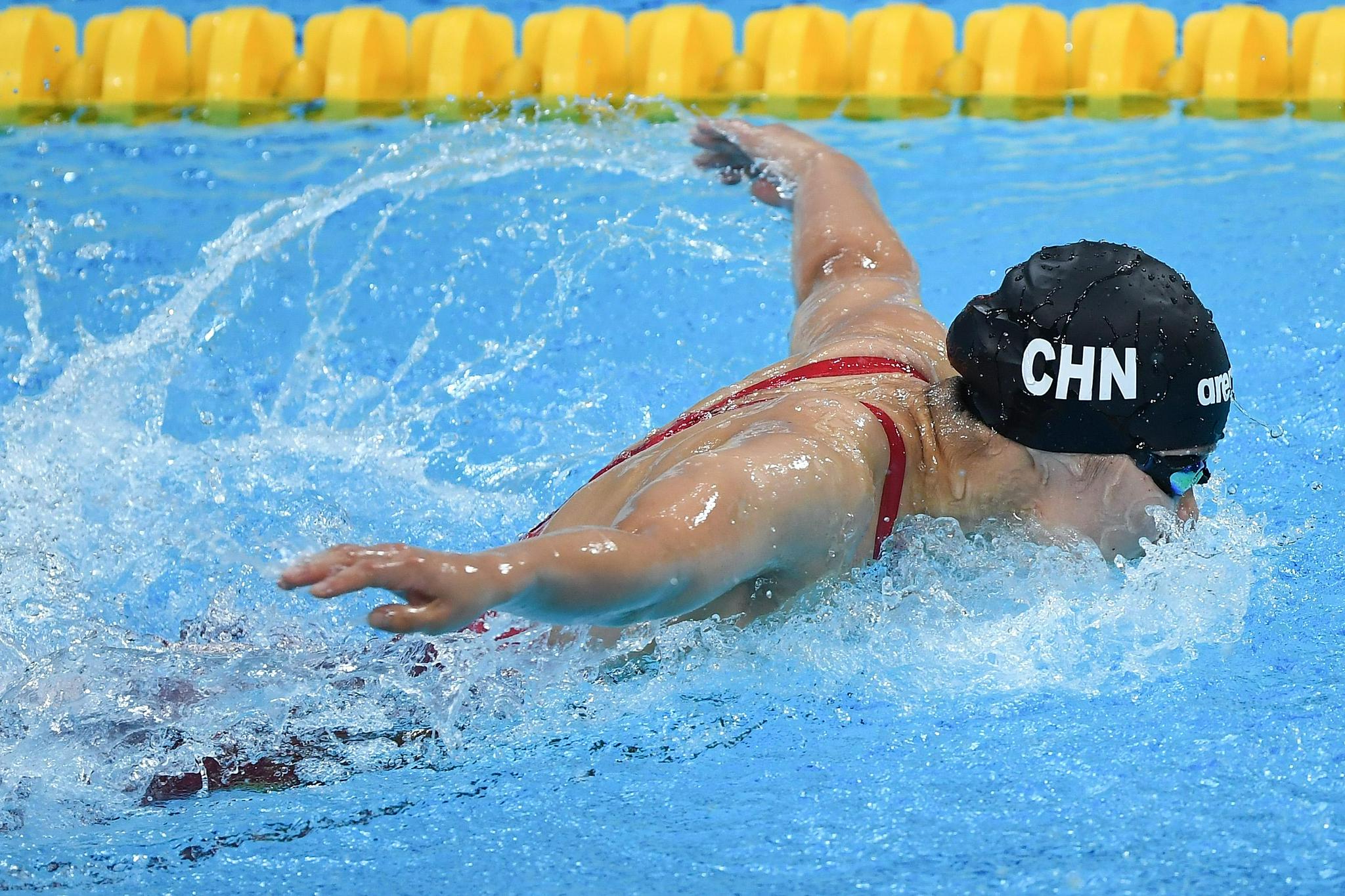 (全运会)游泳——女子200米蝶泳预赛赛况