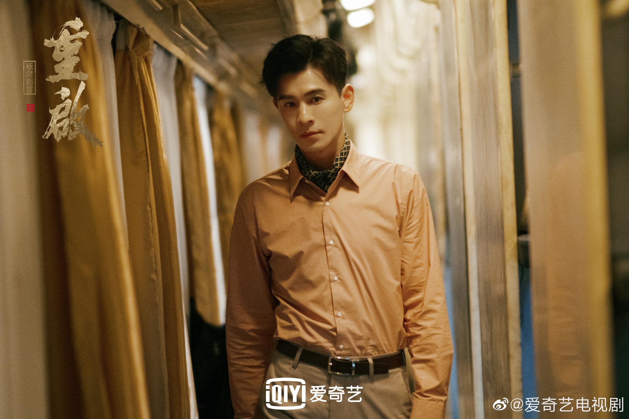 期待已久的解雨臣小花 乔振宇即将上线 西花今晚霸气回归