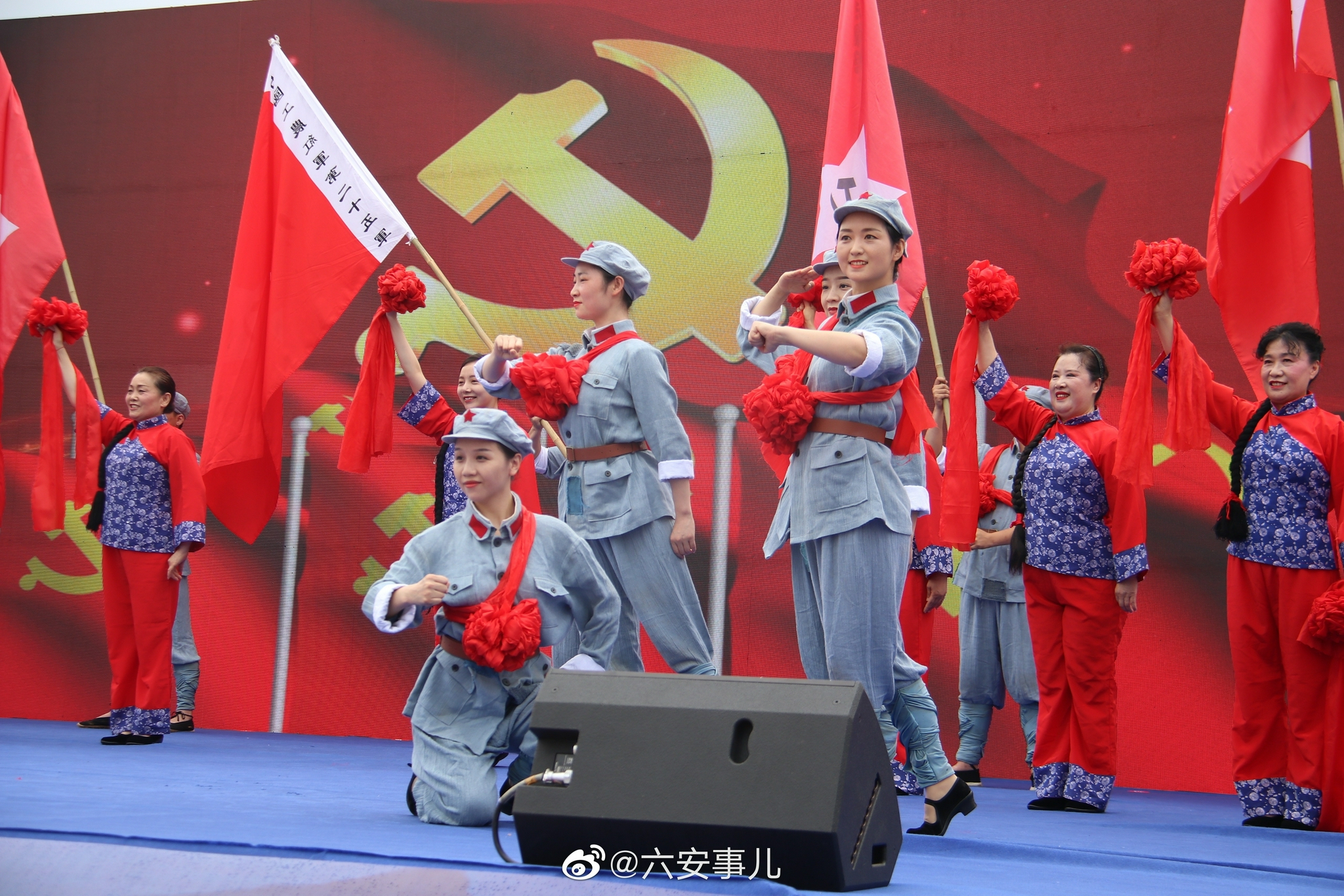 "美好安徽·红色大别山之旅"启动仪式暨首发团活动在金寨县隆重举行!