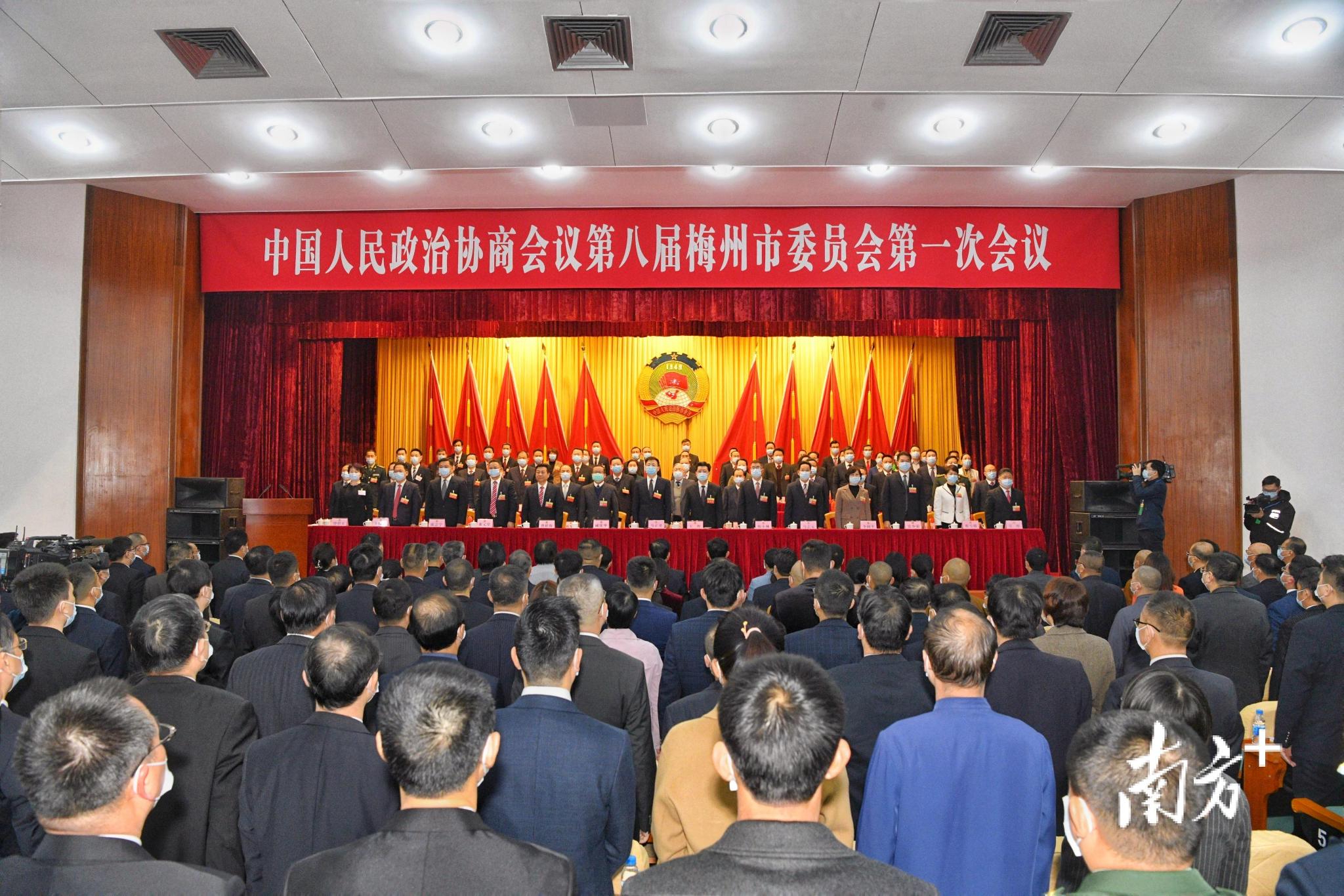 聚焦两会2021年度梅州市政协优秀提案出炉附全名单