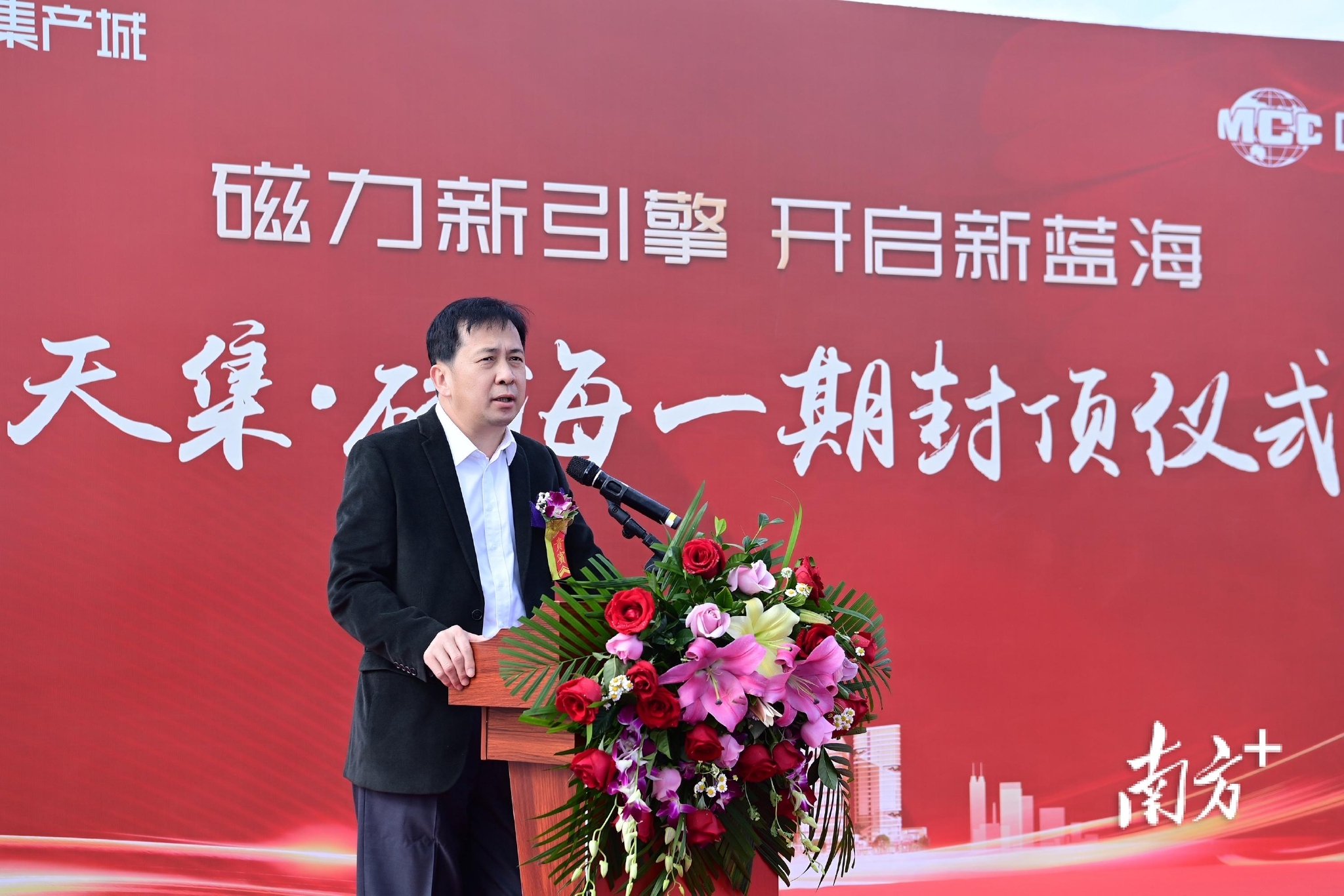 一座产业新城在黄江拔地而起|东莞市|东莞|黄江镇_新浪新闻