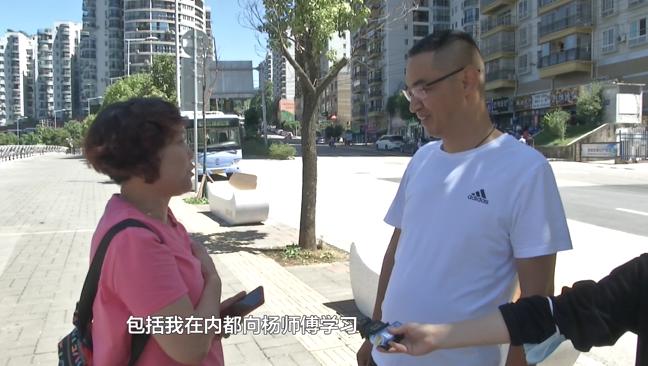 贵阳老人大街上晕倒，公交司机出手相救：从没往碰瓷想过！休闲区蓝鸢梦想 - Www.slyday.coM