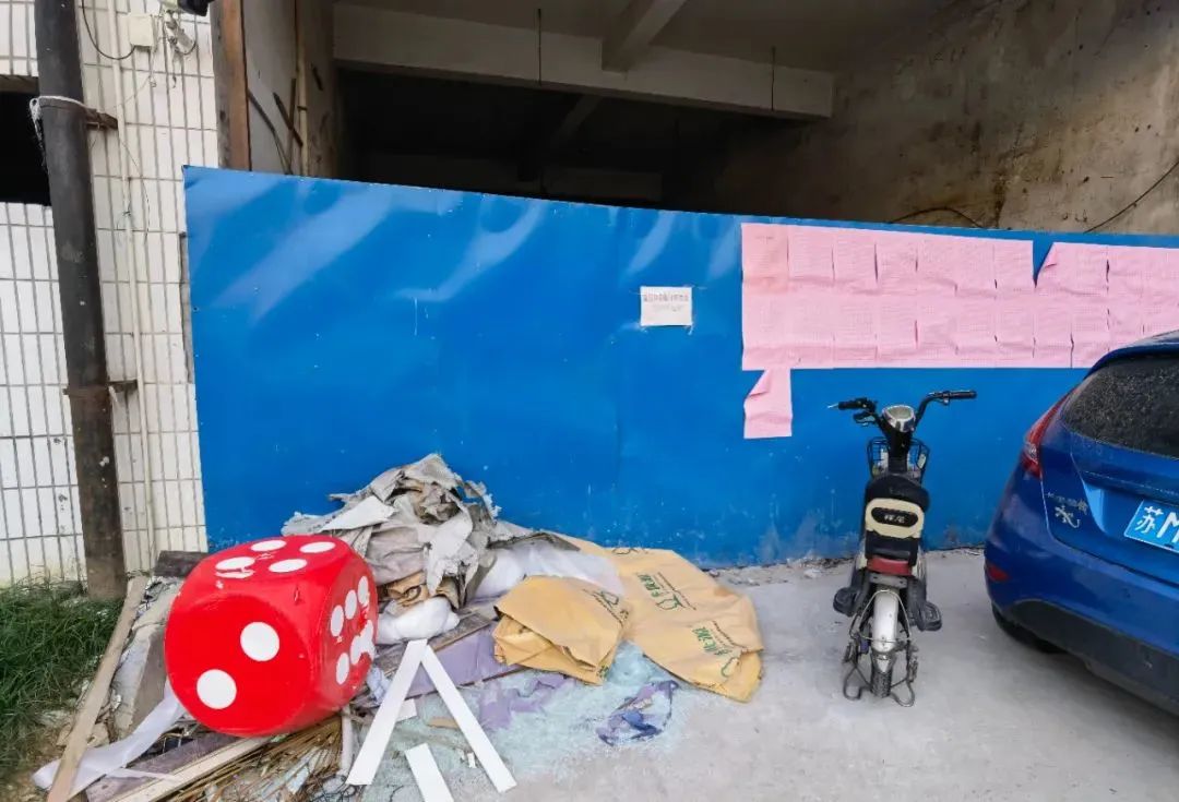 22年都无法使用的车库,终于能用了,这家法院是如何做到的?休闲区蓝鸢梦想 - Www.slyday.coM 22年都无法使用的车库,终于能用了,这家法院是如何做到的?休闲区蓝鸢梦想 - Www.slyday.coM