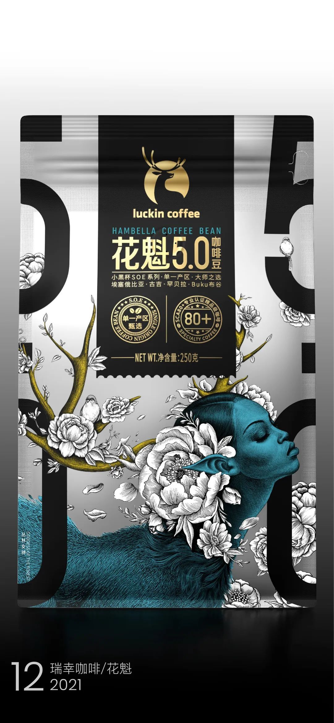 潘虎十周年设计作品回顾!(二)__财经头条