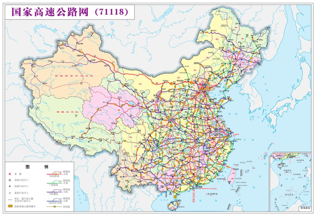 沈大高速全线开通|高速公路|沈阳市_新浪新闻