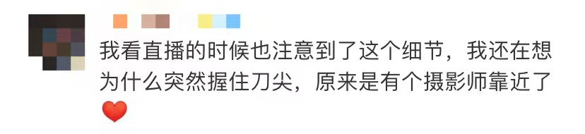 突然手握刺刀尖的战士火了,本人回应!休闲区蓝鸢梦想 - Www.slyday.coM 突然手握刺刀尖的战士火了,本人回应!休闲区蓝鸢梦想 - Www.slyday.coM
