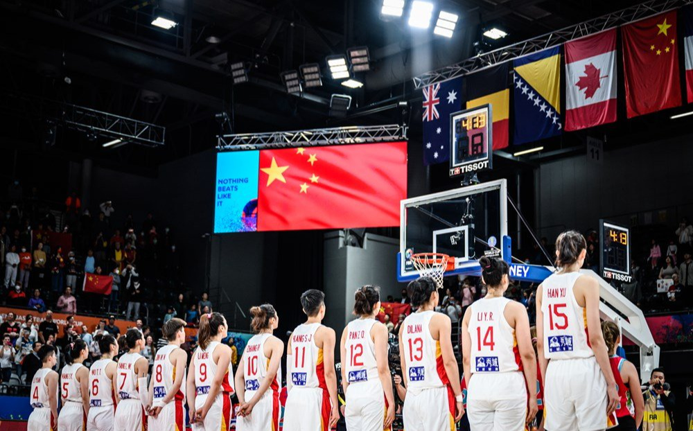 争夺世界杯四强生死战！中国女篮VS法国女篮，期待姑娘们创造历史休闲区蓝鸢梦想 - Www.slyday.coM