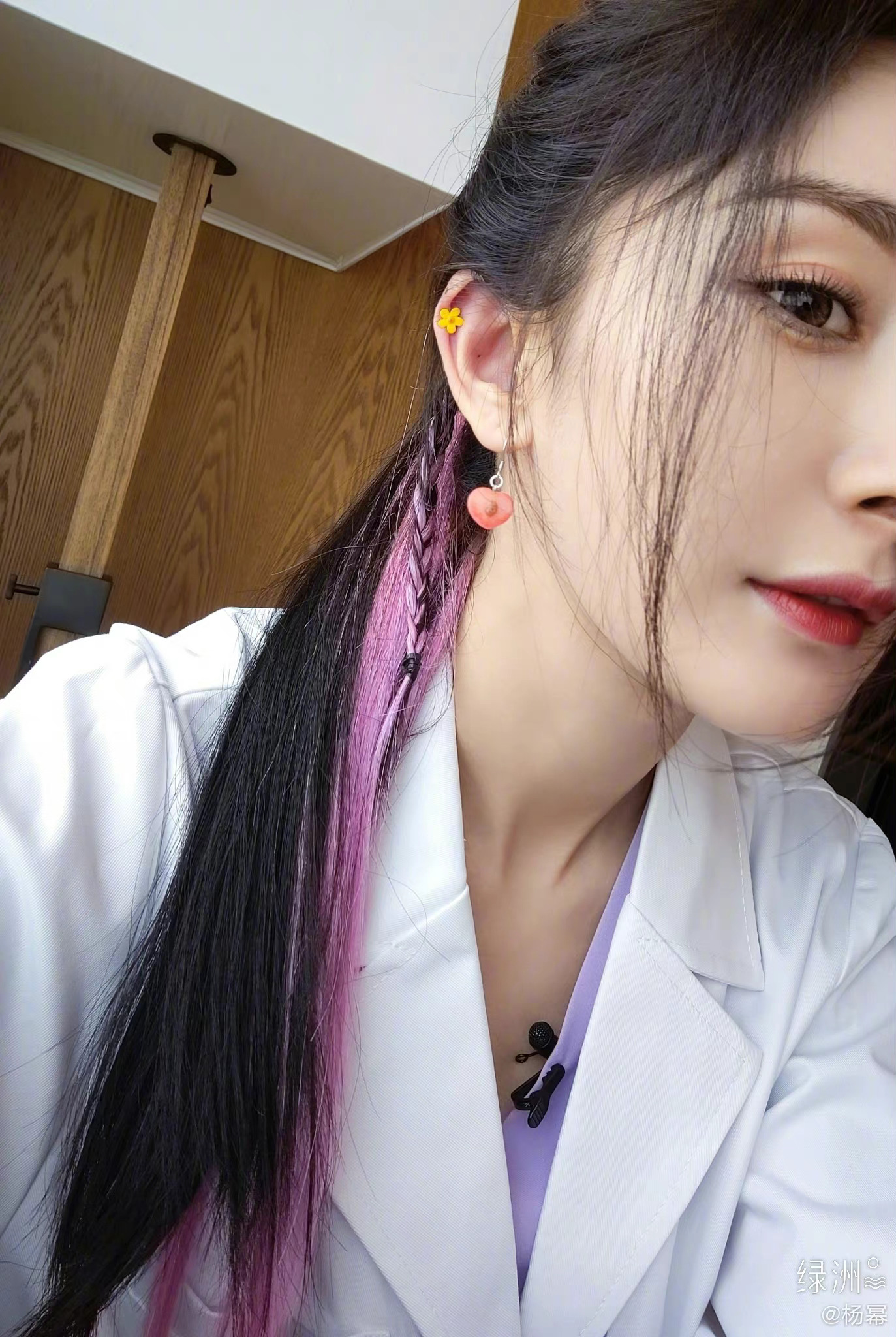 杨幂自拍我觉得前三张封神了