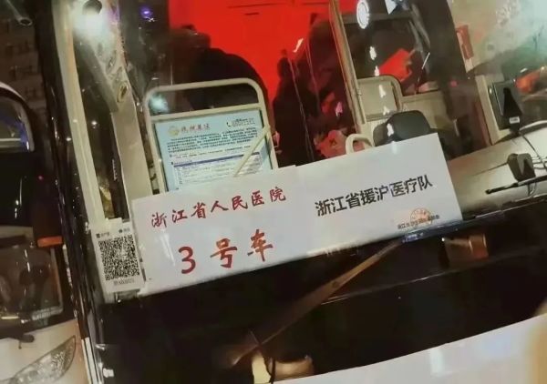 我们来啦！大白菜、牛奶……全国多地驰援上海，满满感动！休闲区蓝鸢梦想 - Www.slyday.coM