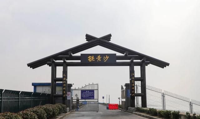 预定网红打卡点!铁黄沙开放啦