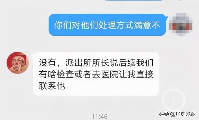 又一孕妇被拒诊流产！西安明确：不得以48小时核酸证明限制接诊休闲区蓝鸢梦想 - Www.slyday.coM