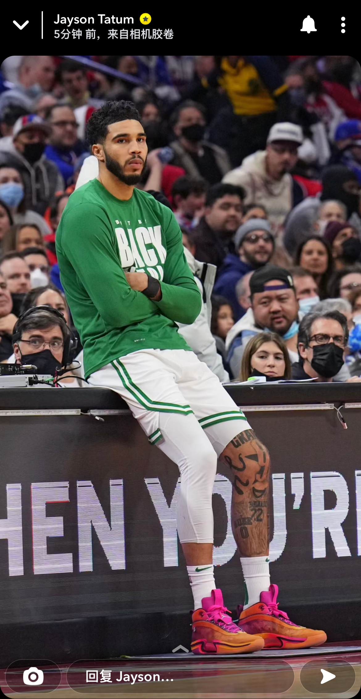 塔图姆snapchatinsstory分享照片