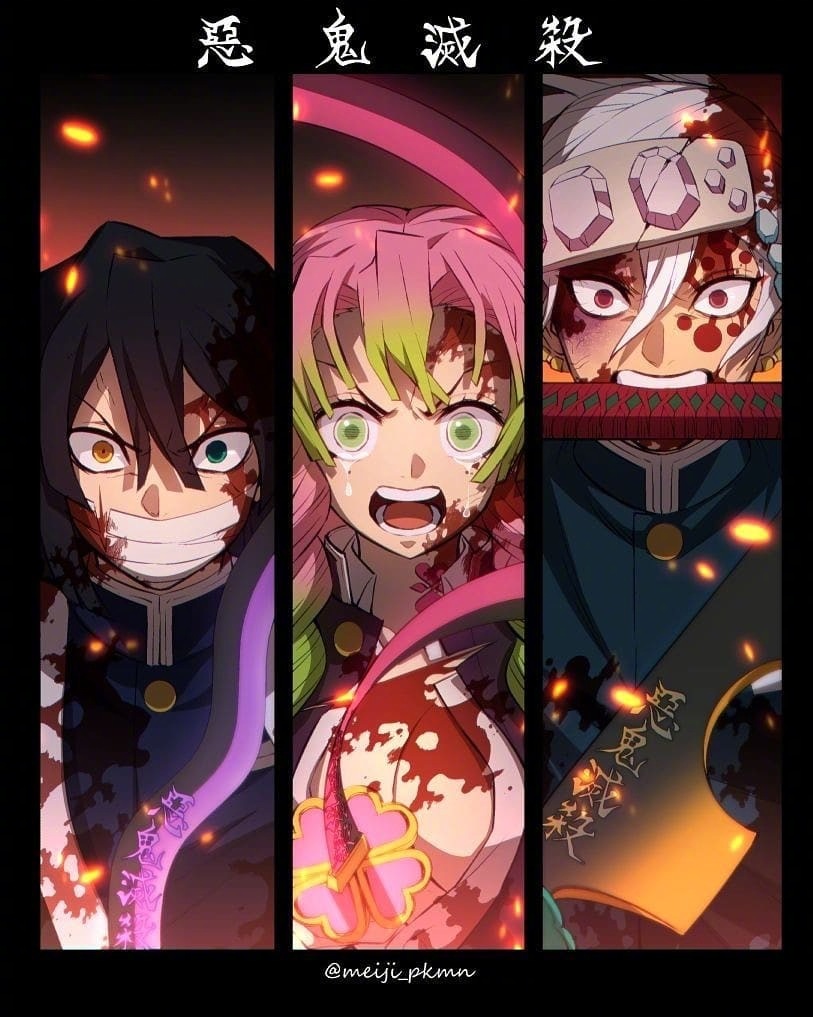 恶鬼灭杀 Twi Meiji Pkmm 恶鬼灭杀 Twi Meiji Pkmm
