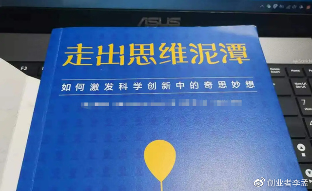 华为、比亚迪和大疆科技已经很厉害了，为啥有些国人承认不承认呢休闲区蓝鸢梦想 - Www.slyday.coM