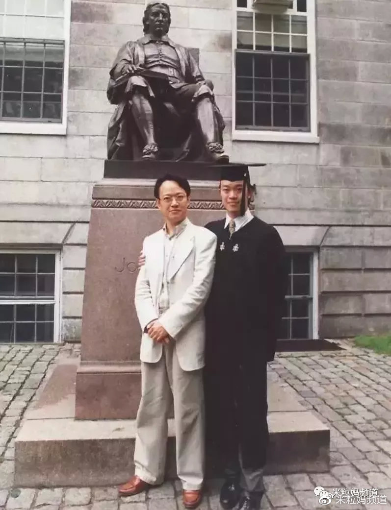 这个男人太会养孩子了!儿子是哈佛精英,女儿是哥大学霸休闲区蓝鸢梦想 - Www.slyday.coM 这个男人太会养孩子了!儿子是哈佛精英,女儿是哥大学霸休闲区蓝鸢梦想 - Www.slyday.coM