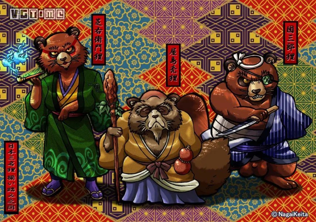 为什么《集合啦!动物森友会》里的放贷人是一只狸猫?—— 浅谈日本|集