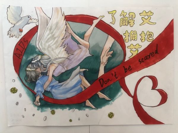 艾滋病|徐大|许某_新浪新闻