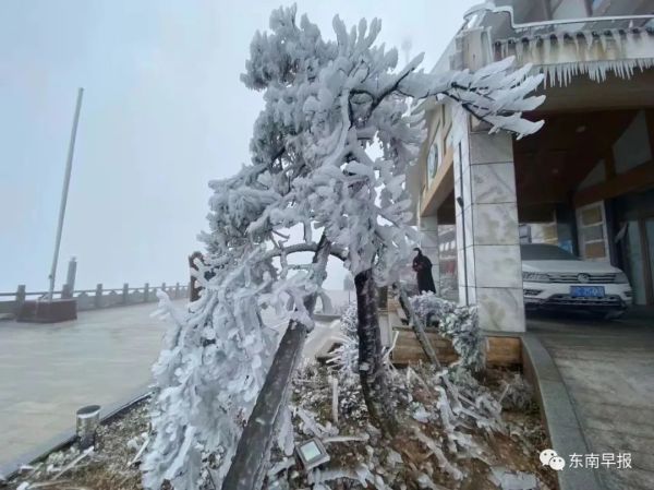 刚刚！泉州下雪了！休闲区蓝鸢梦想 - Www.slyday.coM