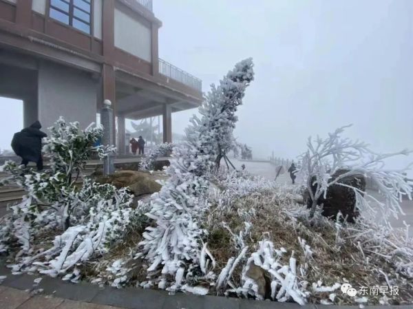 刚刚！泉州下雪了！休闲区蓝鸢梦想 - Www.slyday.coM