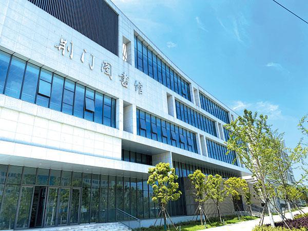 荆门营销型网站建设_(荆门营销型网站建设公司)