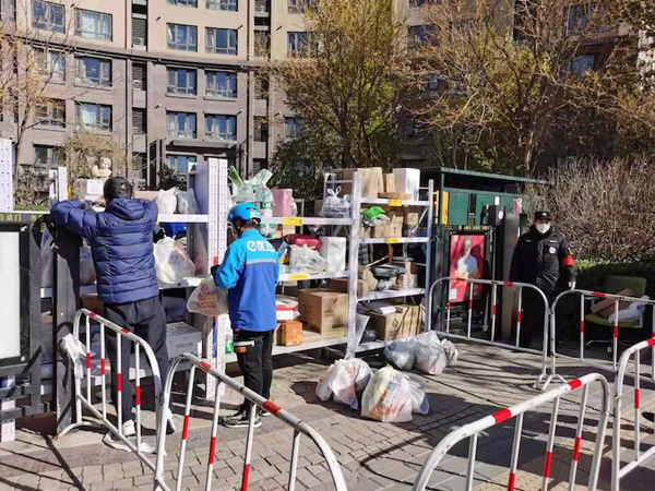 北京朝阳:精准周到服务 保障管控小区居民生活休闲区蓝鸢梦想 - Www.slyday.coM 北京朝阳:精准周到服务 保障管控小区居民生活休闲区蓝鸢梦想 - Www.slyday.coM