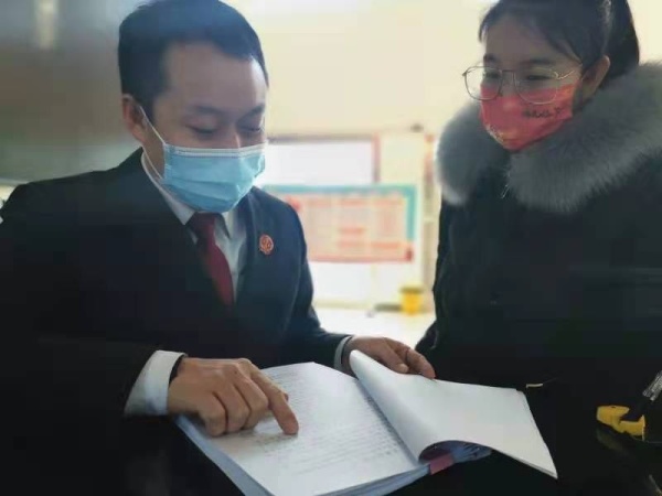 歪心眼想躲避“限制高消费”，法官高招让老赖傻眼……休闲区蓝鸢梦想 - Www.slyday.coM